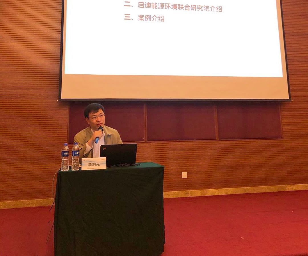 微信图片_20191028110108.jpg 微信图片_20191028110108.jpg